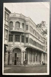 Mint French Senegal Real Picture Postcard RPPC Dakar Grand Post Office