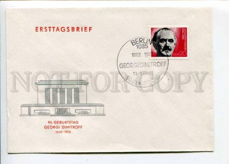 292398 EAST GERMANY GDR 1972 year COVER Berlin mausoleum Georgiy Dimitrov