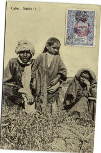PC EGYPT, CAIRE, NATIFS, Vintage REAL PHOTO Postcard (b36069)