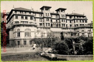 6397 - SPAIN - VINTAGE POSTCARD - Malaga-