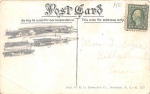 Post Office in Perth Amboy, New Jersey