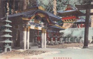 PC: Japan: Sacred Basin, Nikko (S11428)