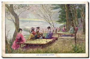 Old Postcard Japan Nippon Lac d & # 39Hakome Japan Women Folklore