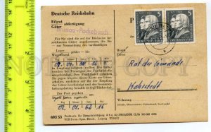 420958 EAST GERMANY GDR 1962 year Railway receipt w/ Berlioz stamps