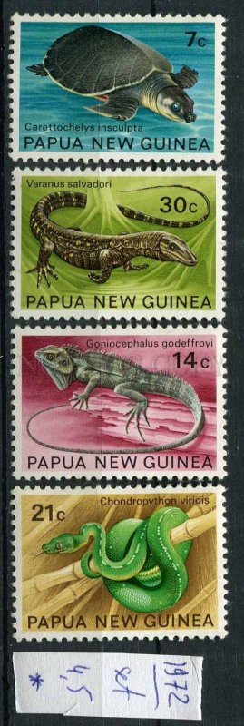 265989 Papua New Guinea 1972 year MLH stamps set lizard SNAKE