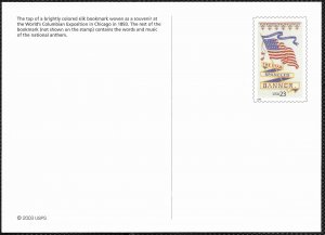 US Patriotic Postcard. Silk Bookmark - Chicago Expo 1893.   issued 2003