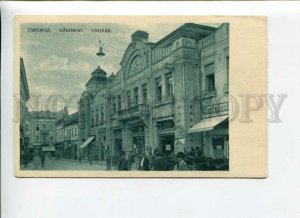 3170649 Ukraine UZHHOROD Uzhgorod Ungvar HOTEL Advertising OLD