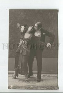 478336 KRUGER & VALLI Russian BALLET Dancer TANGO Vintage PHOTO postcard KhB #19