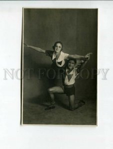 3159801 DUDINSKAYA FIDLER Russian BALLET Star Dancer REAL PHOTO