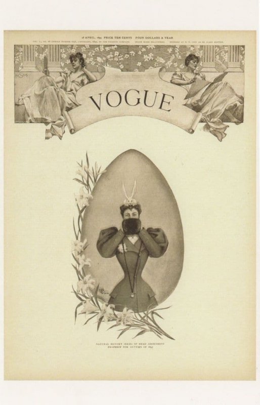 Corset Movement Victorian Fashion 1895 Magazine Postcard