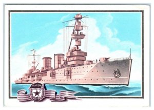 Russian Postcard GUARDS CRUISER RED CRIMEA Artist Strelnikov 1982 4x6 USSR