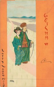 Artist Signed Raphael Kirchner Geisha Meiko Vintage Postcard 04.75
