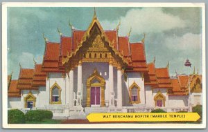 THAILAND BANGKOK WAT BENCHAMA BOPITR MARBLE TEMPLE ANTIQUE POSTCARD