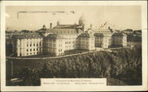 Montreal Congregation de Notre-Dame Real Photo Postcard