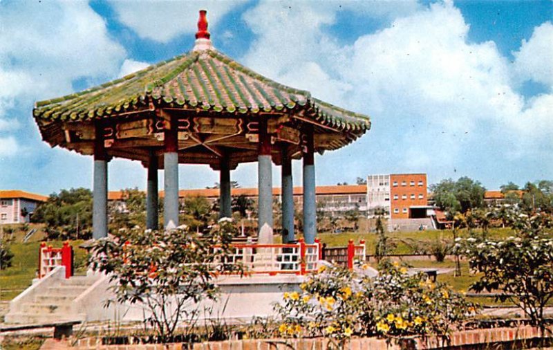 Yunnan Garden, Nanyang University Singapore Writing on back 