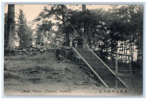 c1910's Mogi Benten Temple Stairs Nagasaki Japan Unposted Antique Postcard 