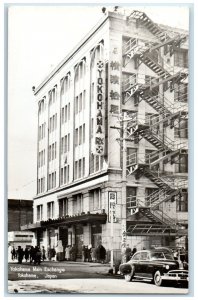 1952 Yokohama Main Exchange Yokohama Japan Vintage RPPC Photo Postcard