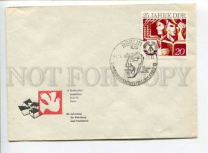291149 EAST GERMANY GDR 1975 COVER Berlin philatelic exhibition cancellations
