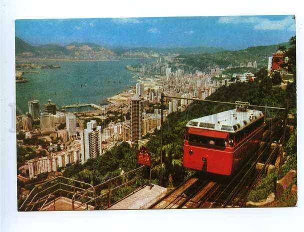 179695 The Cable tram Hong Kong old postcard