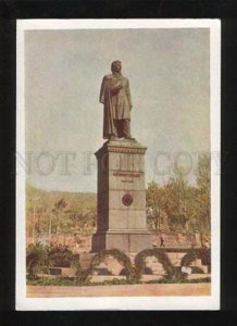 054499 ARMENIA Erevan Hachatur Abovian monument Old