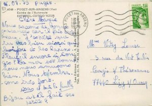 CPM PUGET-sur-ARGENS Entree de l'Autoroute (1116421)