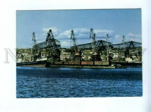 540989 USSR Advertising Far Eastern Shipping Company port Vanino Old postcard