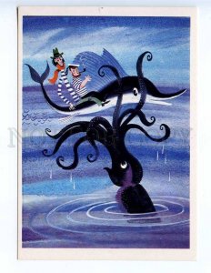 238252 RUSSIA Belomlinsky fairy tale smoking sailor giant squid dolphin 