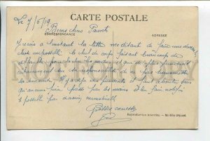 439434 WAR Tunisia DEHIBAT Border post with Libya Vintage postcard