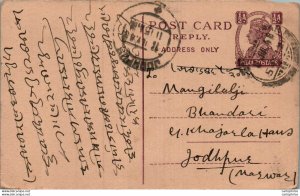 India Postal Stationery George VI 1/2 A Jodhpur cds