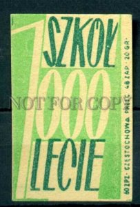 500618 POLAND Szkol Lecie Czestochowa Vintage match label