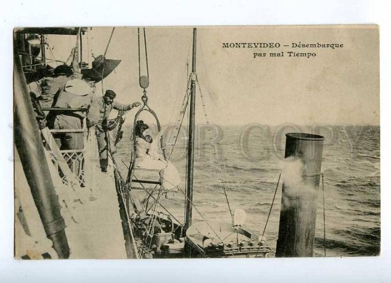 191009 Uruguay MONTEVIDEO ship landing MESSAGERIES MARITIMES