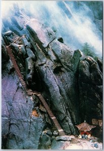 VINTAGE CHINA ILLUSTRATED MAXIMUM POSTCARD SCENES FROM YELLOW MOUNT HUANGSGAN #7