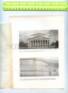 255902 Rossi Thomon project Alexandrinsky Bolshoi Theatre