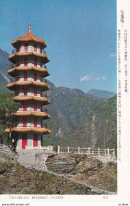 CHINA, 1940-1960s; Tien-Hsiang Buddhist Pagoda