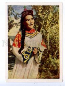 195273 RUSSIA Tuva Artist Kara-Kys Munzuk old postcard