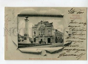 3152101 UDVOZLET Serbia Greeting Subotica SZABADKAROL Vintage