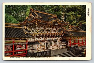 The Yomeimon Gate Nikko Japan Vintage Postcard 1074