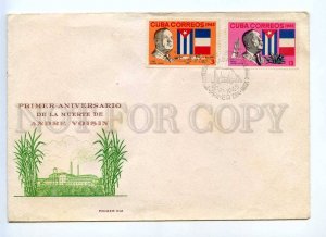 294024 CUBA 1965 year Andre Voisin First Day COVER