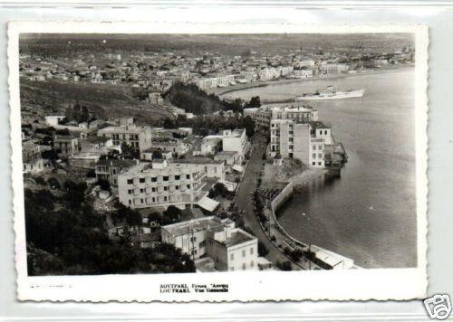 greece, LOUTRAKI, General View (1960) RPPC