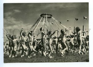 495670 1969 Czechoslovakia Prague Spartakiad gymnastics children advertising