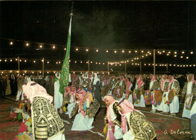 PC CPA SAUDI ARABIA, RIYADH, SAUDI DANCE, Modern Postcard (b15891)