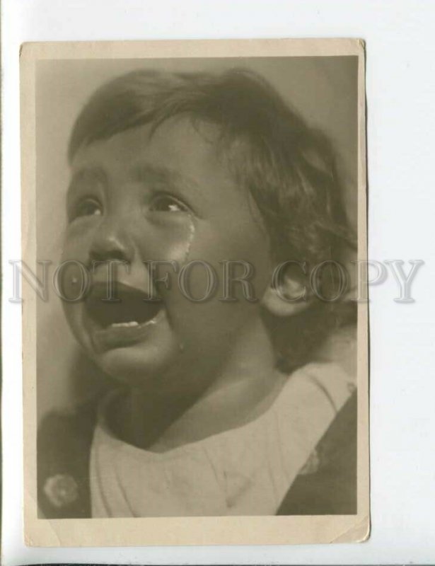 433026 USSR AVANT-GARDE Crying  Baby 1934 year PHOTO GERSHMAN postcard