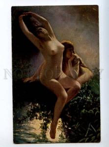 224272 RUSSIA Makovsky Nude Mermaid Granberg #192 old postcard