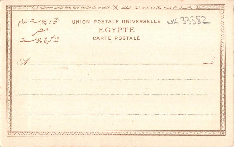 uk33382 sphynx and pyramid  real photo  egypt