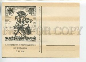 449601 GERMANY 1964 year Philippsburg anniversary postcard
