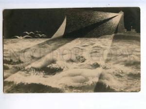 245096 NUDE MERMAID Waves LIGHTHOUSE Vintage ESTONIA Russia PC