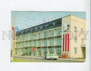 3091976 UKRAINE Zaporozhye airport Photo by E. Fedorov Old PC