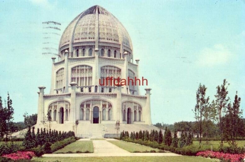 THE BAHA'I HOUSE OF WORSHIP, WILMETTE, IL ON LAKE MICHIGAN 1961