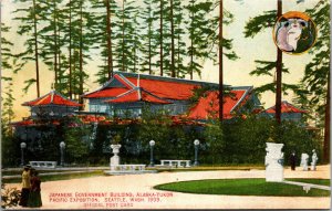 Vtg 1909 Japanese Government Building Alaska Yukon Pacific Seattle WA Postcard