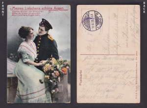 GERMANY, Vintage postcard, A Soldier with a Girl, Fieldpost, WWI
